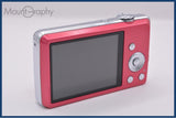 難あり パナソニック Panasonic LUMIX DMC-FH6 5x 同梱無料 #ak457