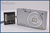 パナソニック Panasonic LUMIX DMC-FX60 5x バッテリー付属 同梱無料 #ak458