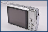 難あり パナソニック Panasonic LUMIX DMC-FX50 3.6x 同梱無料 #ak459