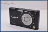パナソニック Panasonic LUMIX DMC-FX37 5x 同梱無料 #ak460