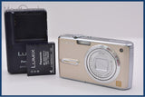 パナソニック Panasonic LUMIX DMC-FX07 3.6x バッテリー、充電器付属 同梱無料 #ak463