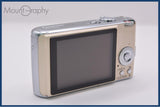 パナソニック Panasonic LUMIX DMC-FX07 3.6x バッテリー、充電器付属 同梱無料 #ak463