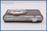 【動作保証】 パナソニック Panasonic LUMIX DMC-SZ3 10x バッテリー付属 同梱無料 #ak464