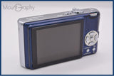 パナソニック Panasonic LUMIX DMC-FX8 3x バッテリー付属 同梱無料 #ak465