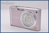 難あり パナソニック Panasonic LUMIX DMC-FX55 3.6x 同梱無料 #ak466