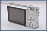 【動作保証】 パナソニック Panasonic LUMIX DMC-FX7 3x 同梱無料 #ak467