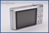 【動作保証】 パナソニック Panasonic LUMIX DMC-FX7 3x 同梱無料 #ak467