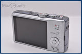【動作保証】 パナソニック Panasonic LUMIX DMC-TZ20 16x バッテリー付属 同梱無料 #ak468
