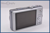 【動作保証】 パナソニック Panasonic LUMIX DMC-TZ20 16x バッテリー付属 同梱無料 #ak468
