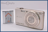ソニー SONY Cyber-shot DSC-WX220 10x バッテリー付属 同梱無料 #ak471