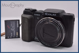 【動作保証】 カシオ CASIO EXILIM EX-H50 24x バッテリー付属 同梱無料 #ak482