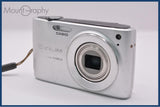 難あり カシオ CASIO EXILIM EX-Z300 4x 同梱無料 #ak485