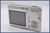 カシオ CASIO EXILIM EX-S100 2.8x 同梱無料 #ak495