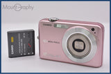 【動作保証】 カシオ CASIO EXILIM EX-Z1050 3x バッテリー付属 同梱無料 #ak503