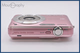 【動作保証】 カシオ CASIO EXILIM EX-Z1050 3x バッテリー付属 同梱無料 #ak503