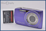 カシオ CASIO EXILIM EX-Z2000 5x バッテリー付属 同梱無料 #ak504