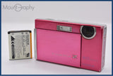 【動作保証】 富士フイルム FUJIFILM FinePix Z100fd 5x バッテリー付属 同梱無料 #ak514