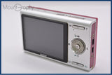 【動作保証】 富士フイルム FUJIFILM FinePix Z100fd 5x バッテリー付属 同梱無料 #ak514