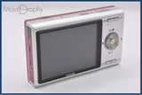【動作保証】 富士フイルム FUJIFILM FinePix Z100fd 5x バッテリー付属 同梱無料 #ak514