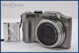 オリンパス OLYMPUS SZ-30MR 24x バッテリー付属 同梱無料 #ak522