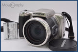 【動作保証】 オリンパス Olympus SP-800UZ 30x バッテリー、ストラップ、前キャップ付 同梱無料 #ak523
