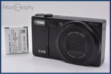 【動作保証】 リコー RICOH CX5 10.7x バッテリー付属 同梱無料 #ak534