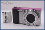 【動作保証】 リコー RICOH CX3 10.7x バッテリー付属 同梱無料 #ak543