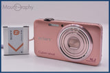 【動作保証】 ソニー SONY Cyber-shot DSC-WX7 5x バッテリー付属 同梱無料 #ak546