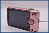 【動作保証】 ソニー SONY Cyber-shot DSC-WX7 5x バッテリー付属 同梱無料 #ak546