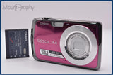 【動作保証】 カシオ CASIO EXILIM EX-Z2 3x バッテリー付属 同梱無料 #ak581