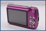 【動作保証】 カシオ CASIO EXILIM EX-Z2 3x バッテリー付属 同梱無料 #ak581
