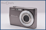 難あり カシオ CASIO EXILIM EX-Z700 3x 同梱無料 #ak582