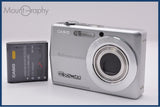 カシオ CASIO EXILIM EX-Z500 3x バッテリー付属 同梱無料 #ak584