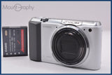 カシオ CASIO EXILIM EX-ZR700 18x バッテリー付属 同梱無料 #ak585