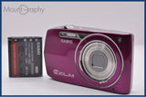 カシオ CASIO EXILIM EX-Z2300 5x バッテリー付属 同梱無料 #ak587