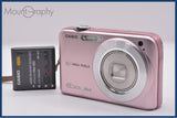 【動作保証】 カシオ CASIO EXILIM EX-Z1080 3x バッテリー付属 同梱無料 #ak590