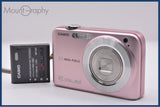【動作保証】 カシオ CASIO EXILIM EX-Z1080 3x バッテリー付属 同梱無料 #ak591