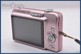 【動作保証】 カシオ CASIO EXILIM EX-Z1080 3x バッテリー付属 同梱無料 #ak591