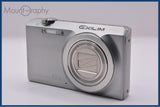 カシオ CASIO EXILIM EX-Z3000 8x 同梱無料 #ak598