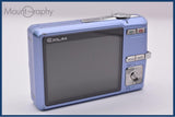 難あり カシオ CASIO EXILIM EX-Z600 3x 同梱無料 #ak602
