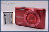 富士フイルム FUJIFILM FinePix JX600 5x バッテリー付属 同梱無料 #ak615