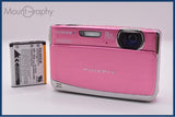 【動作保証】 富士フイルム FUJIFILM FinePix Z80 5x バッテリー付属 同梱無料 #ak621