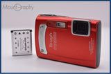 【動作保証】 オリンパス Olympus TOUGH TG-310 3.6x バッテリー付属 同梱無料 #ak630