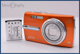 【動作保証】 オリンパス Olympus μ 830 5x バッテリー付属 同梱無料 #ak632