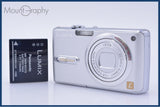 【動作保証】 パナソニック Panasonic DMC-FX07 バッテリー付属 同梱無料 #ak64