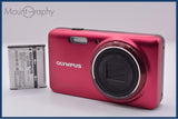 【動作保証】 オリンパス OLYMPUS STYLUS VH-520 10x バッテリー付属 同梱無料 #ak642