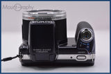 【動作保証】 オリンパス Olympus SP-810UZ 36x バッテリー、前キャップ付属 同梱無料 #ak644