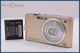 【動作保証】 パナソニック Panasonic LUMIX DMC-FX66 5x バッテリー付属 同梱無料 #ak646
