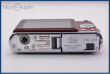 【動作保証】 パナソニック Panasonic LUMIX DMC-FX07 3.6x バッテリー付属 同梱無料 #ak649