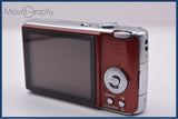 【動作保証】 パナソニック Panasonic LUMIX DMC-FX07 3.6x バッテリー付属 同梱無料 #ak649
